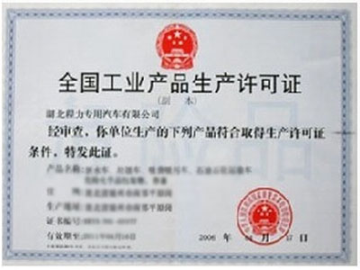 庄闲ag
